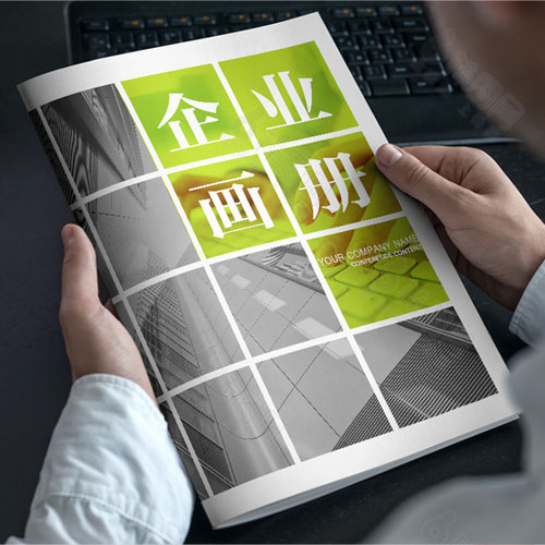 郑州企业画册设计印刷